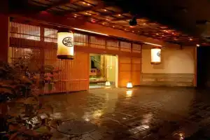 熱海温泉旅館立花 Hotel, Atami