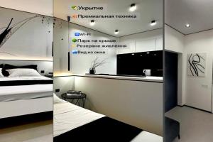 ZhK Atmosfera s parkom na kryshe v Arkadii Apartments, Odessa