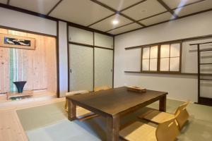 Suzuan 鈴庵 Apartments, Takamatsu