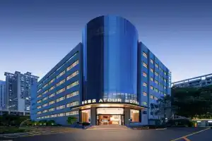 Atour Hotel CBD Futian Metro Station, Shenzhen