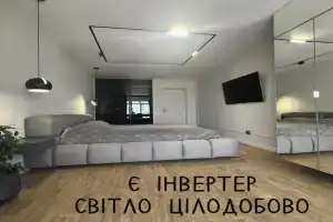 Perlina Frankivska Apartments, Ivano-Frankivsk