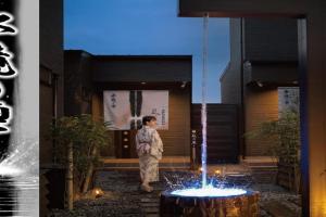 Villa 水鏡の雫, Beppu