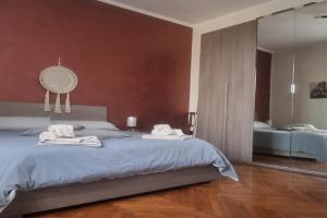 Charlie's House, Venaria Reale