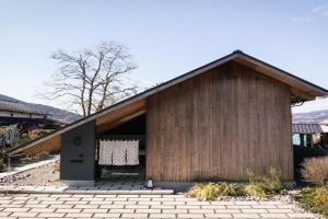 COCO VILLA 湯布院-Yufuin-, Yufu