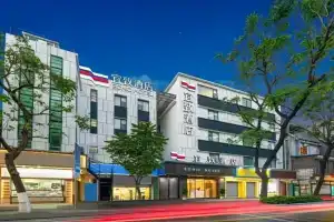 广州上下九永庆坊长寿路地铁站店宜致酒店 Hotel, Guangzhou