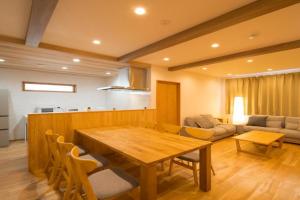 ゆけむりの宿 小町荘 Apartments, Beppu
