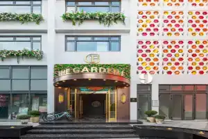 上海艾菲花园酒店The Garden F Hotel, Shanghai