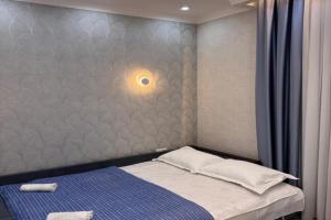 Cozy Stay Guest House, Bishkek