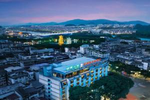 Venus Royal Hotel Elephant Trunk Hill Two Rivers and Four Lakes Branch, Guilin