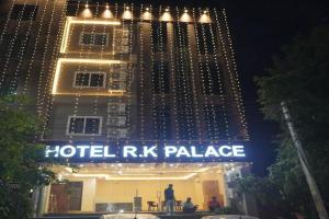 Hotel R K Palace- near Airport, Jaipur