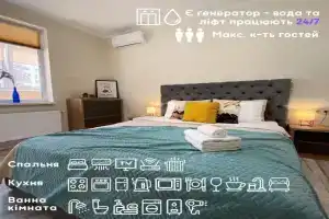 Stilna i zatishna, nova 1k kv ZhK Lisoviy kvartal Apartments, Brovary