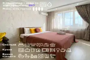 Komfortna 1k v ZhK Lisoviy Kvartal Apartments, Brovary