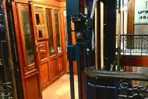 Ivy hotel, Alexandria