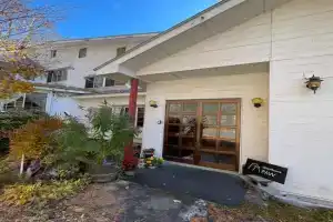 Guesthouse PAW, Nagano