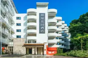 Sentraland Pengyue Garden International Hotel Futian Shangmeilin Metro Station Branch, Shenzhen