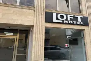 Loft Inn, Ijevan