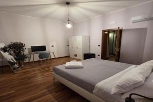 La Dimora di Vittorio Emanuele II Guest house, Barletta