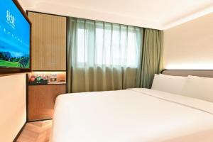 Qiuguo Shengqi Hotel -Beijing Tiananmen Square Qianmen Subway Station Branch, Beijing