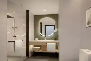 Holiday Inn North by IHG, Suzhou