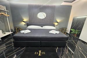 Elite holiday apartments, Catanzaro
