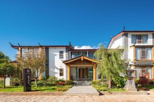 Yinlu Hongyuan (East Gate Store of the Old Town of) Hotel, Lijiang