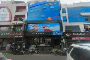 Hotel Blue Bird, Jaipur