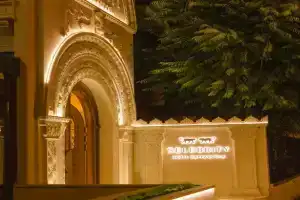 Selebrity Cappadocia Hotel, Avanos