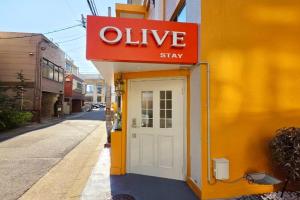OLIVE Stay Apart-hotel, Fukuoka