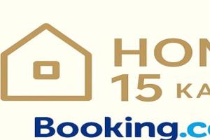 Home15 Apartments, Kassel