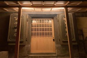 STAY local 石蔵 Apartments, Mishima