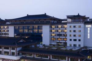 Four Points by Sheraton Bell Tower Hotel, Xi'an