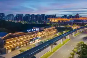 Xi'an Hotel Wuyue Plaza Liangjiang Airport Branch, Guilin