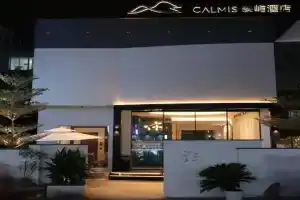 CALMIS Hotel near Canton Tower, safari park & Canton Fair, Guangzhou