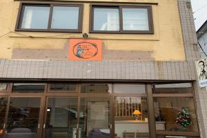 トラベラーズイン南大通 Mini-hotel, Kushiro