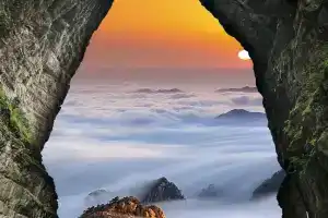 Xiangxi Dreamweaver Inn Tianmen Mountain National Forest Park Store, Zhangjiajie