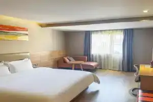 7天优品深圳龙岗大运中心爱联地铁站店 Hotel, Shenzhen