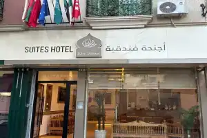 Hôtel Dar Farhat, Tunis