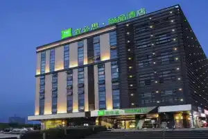 Ibis Styles South Railway Station North Square Hotel, Nanjing
