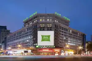 Ibis Styles Qingniwaqiao Metro Station Hotel, Dalian