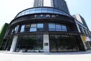 JI Hotel Zhejiang University Zijingang Asian Games Park, Hangzhou