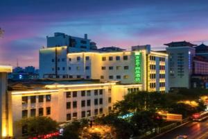 Ibis Styles Xian Wulukou Subway Station Hotel, Xi'an