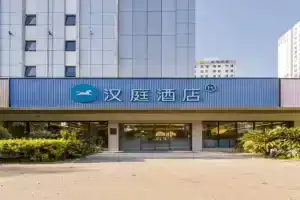 Hanting Jinji Lake International Expo Center Hotel, Suzhou
