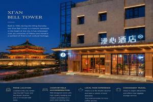 Manxin Hotel Xian Bell Tower, Xi'an