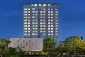 Orange Crystal Hotel Industrial Park, Suzhou
