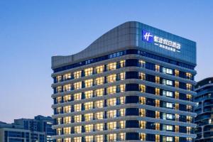 Holiday Inn Express Phoenix Mountain by IHG, Chengdu