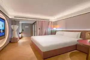 Manxin Hotel Zhongguancun Suzhou Street, Beijing