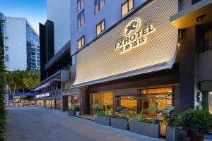 Wuhan Feixiang Hotel Jianghan Road Pedestrian Street Liuduqiao Metro Station Branch, Wuhan