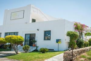 Ilios and Irene 5 Mini-hotel, Mastichari