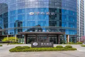 Manxin Hotel Xinghai Square, Dalian