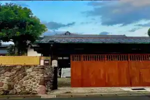 新別府荘 Guest house, Beppu